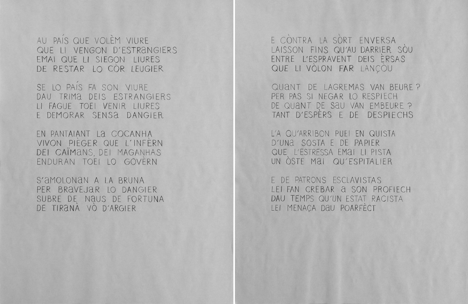 Jean Charles Couderc _ Joan Carles Codèrc _ Dessin _ Occitan _ Langue d'òc _ canson _ lo còr de la plana _ noste paìs _ anglet culture _ uei en gasconha _ mòstra _ exposition _ cirdòc _ création contemporaine _ cultura viva _ dessin contemporain